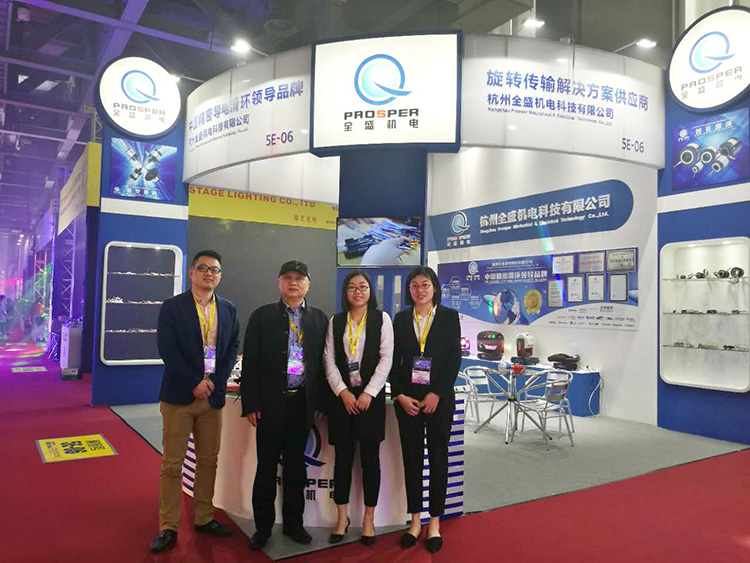 熱烈慶祝我公司參加2017年GETshow廣州（國(guó)際）演藝設(shè)備、智能聲光產(chǎn)品技術(shù)展覽會(huì)圓滿成功 