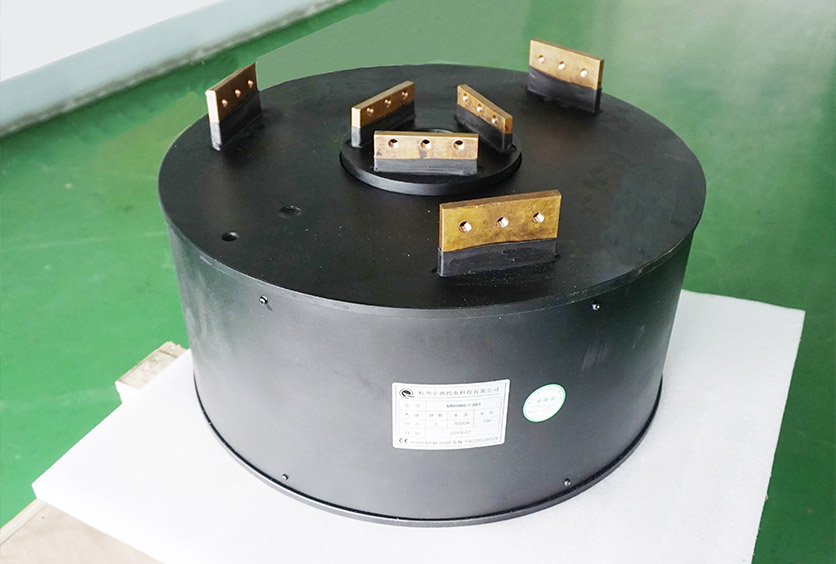 3000A大電流旋轉導電滑環